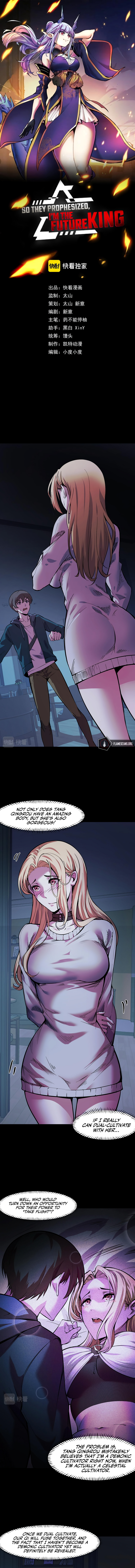 So They Prophesized, I'm the Future King Chapter 24 - Page 3