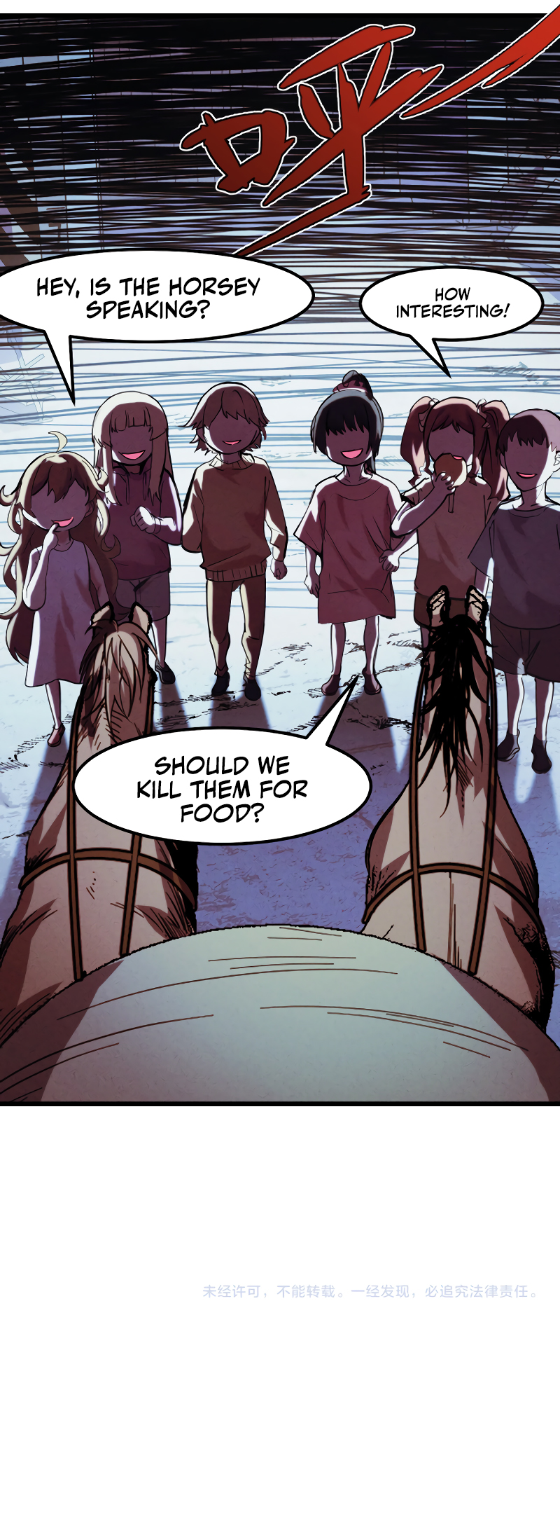 So They Prophesized, I'm the Future King Chapter 25 - Page 18
