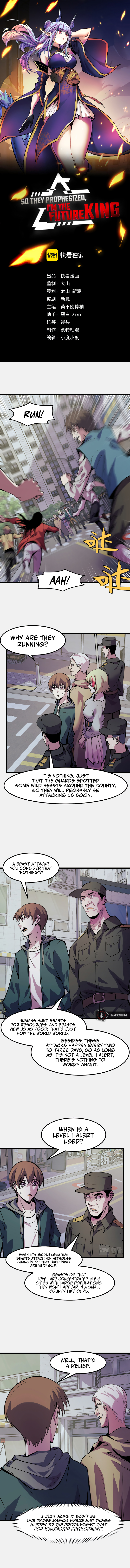So They Prophesized, I'm the Future King Chapter 26 - Page 3
