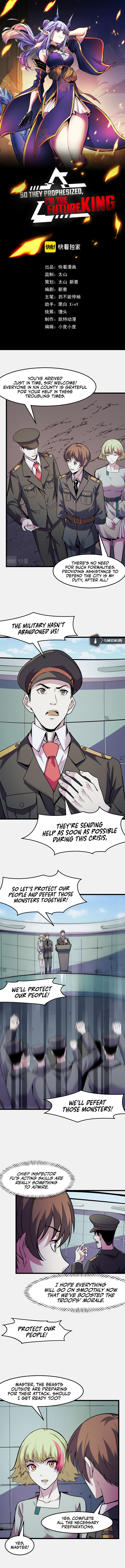 So They Prophesized, I'm the Future King Chapter 27 - Page 3