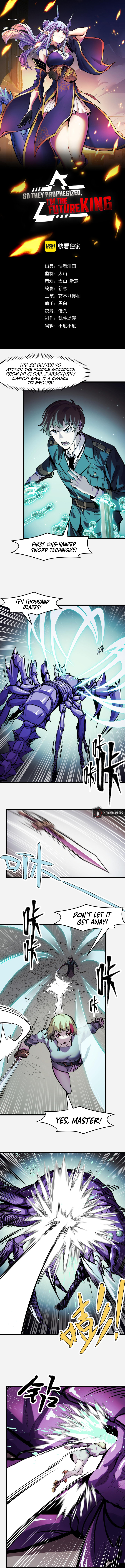 So They Prophesized, I'm the Future King Chapter 29 - Page 3