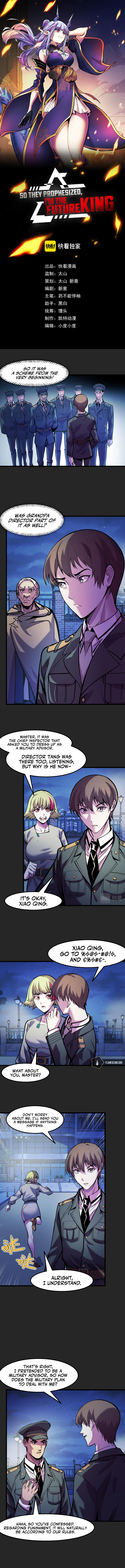 So They Prophesized, I'm the Future King Chapter 30 - Page 3