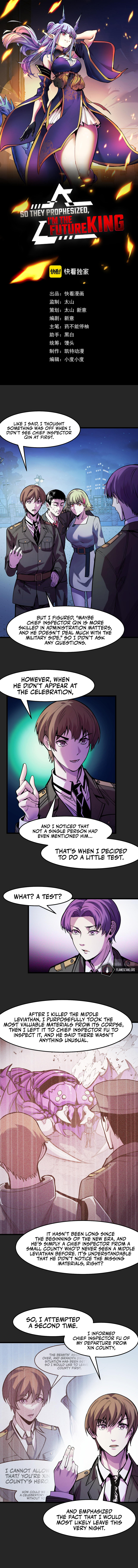 So They Prophesized, I'm the Future King Chapter 31 - Page 3
