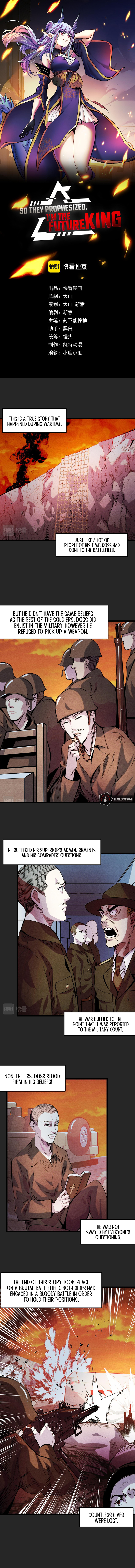 So They Prophesized, I'm the Future King Chapter 32 - Page 3