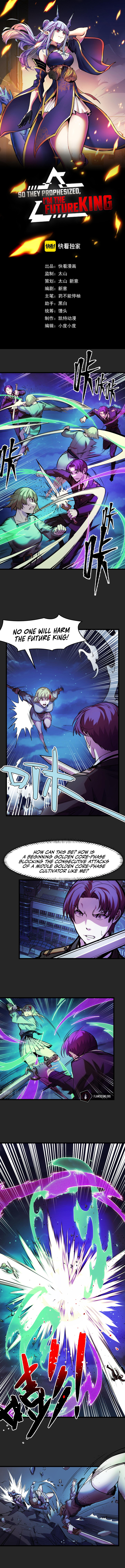 So They Prophesized, I'm the Future King Chapter 33 - Page 3