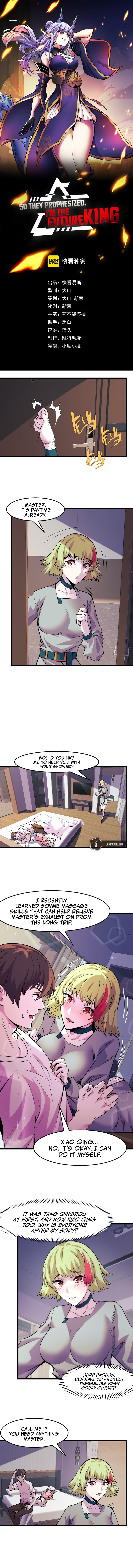 So They Prophesized, I'm the Future King Chapter 34 - Page 3