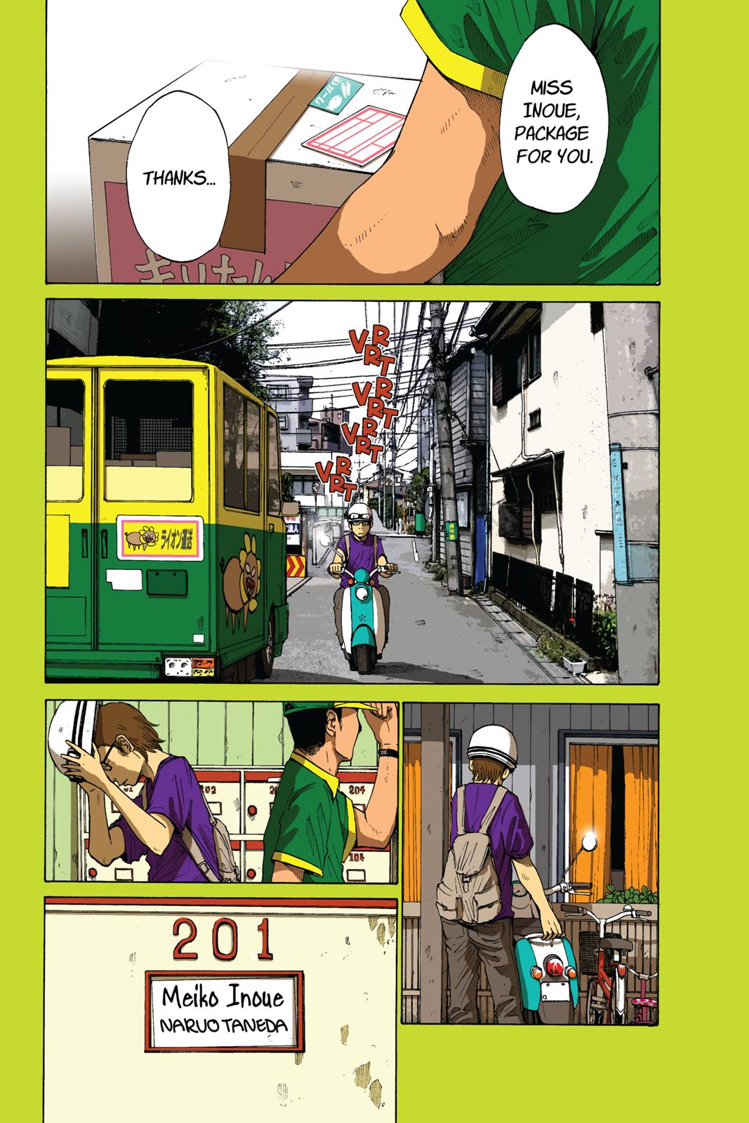 solanin Chapter 1 - Page 4