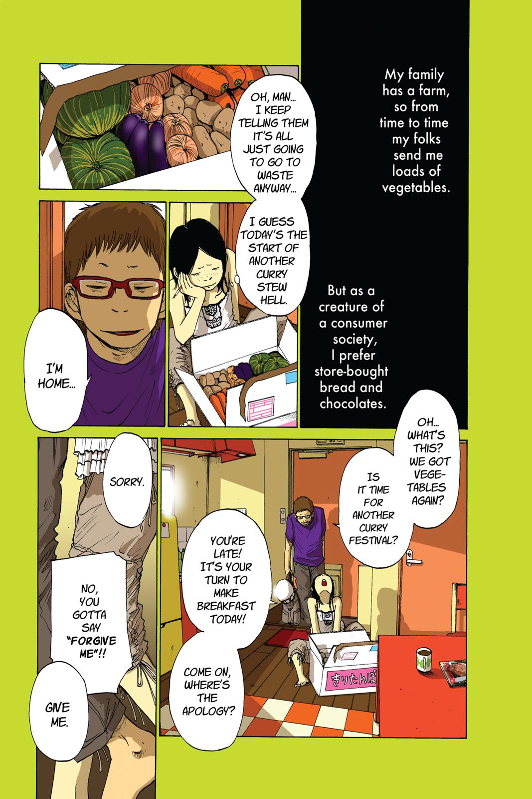 solanin Chapter 1 - Page 6