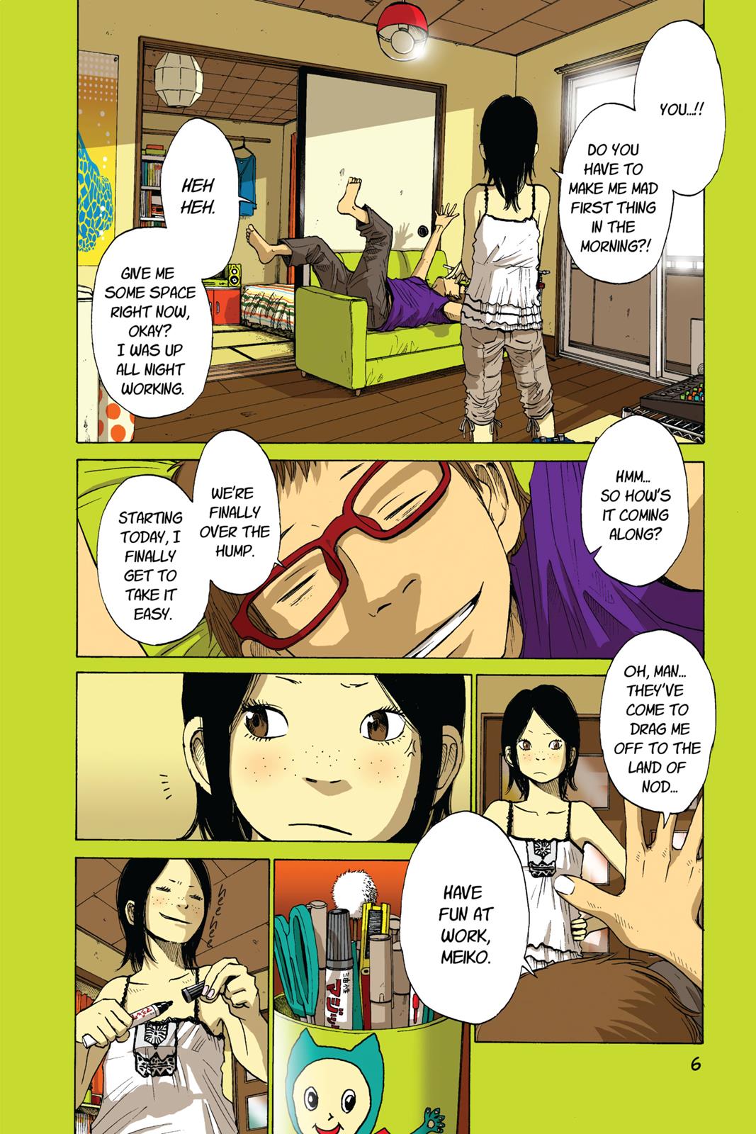 solanin Chapter 1 - Page 7
