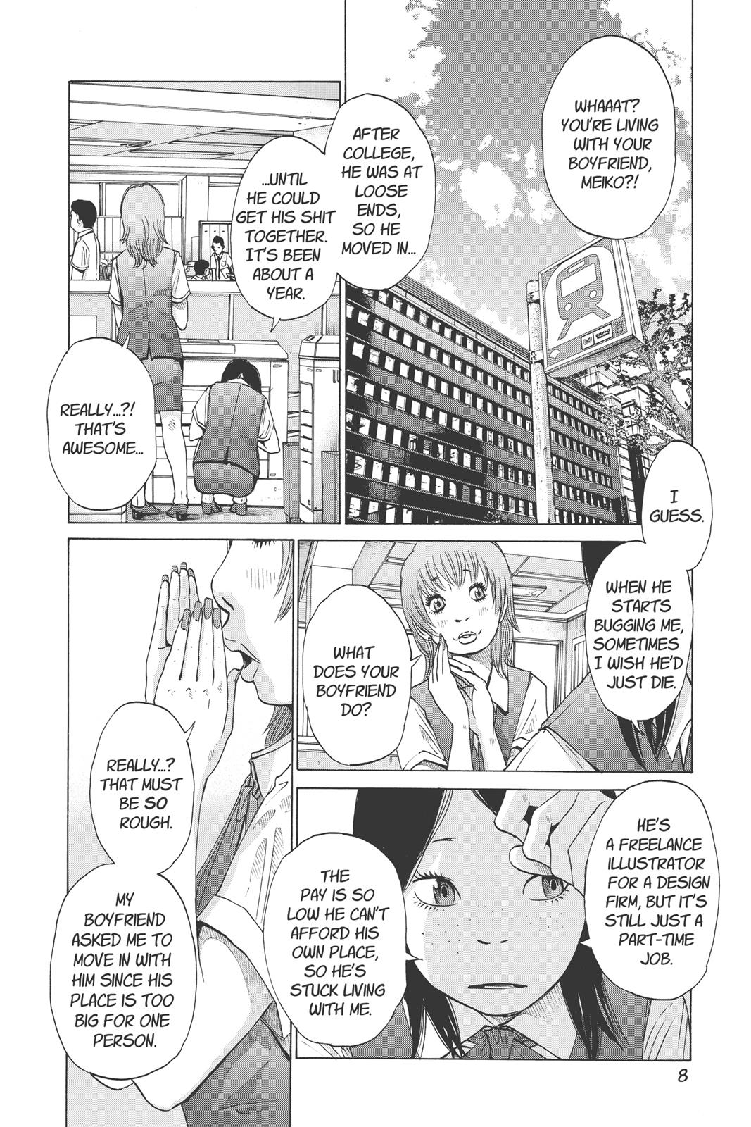 solanin Chapter 1 - Page 9