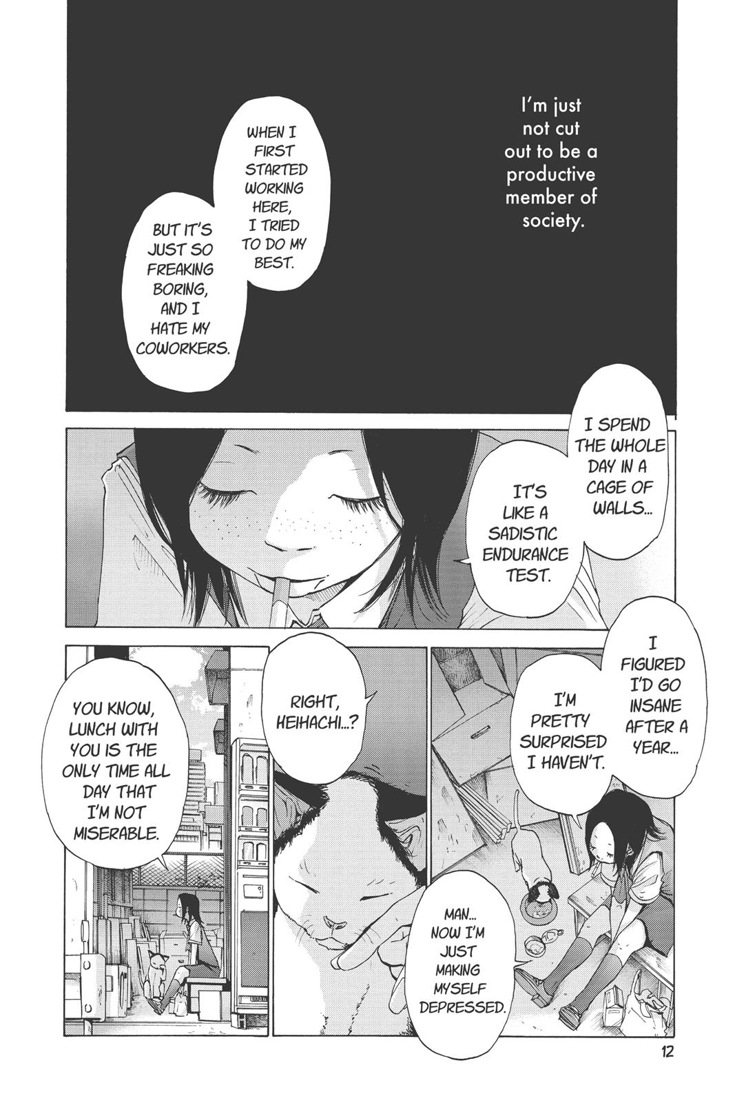 solanin Chapter 1 - Page 13