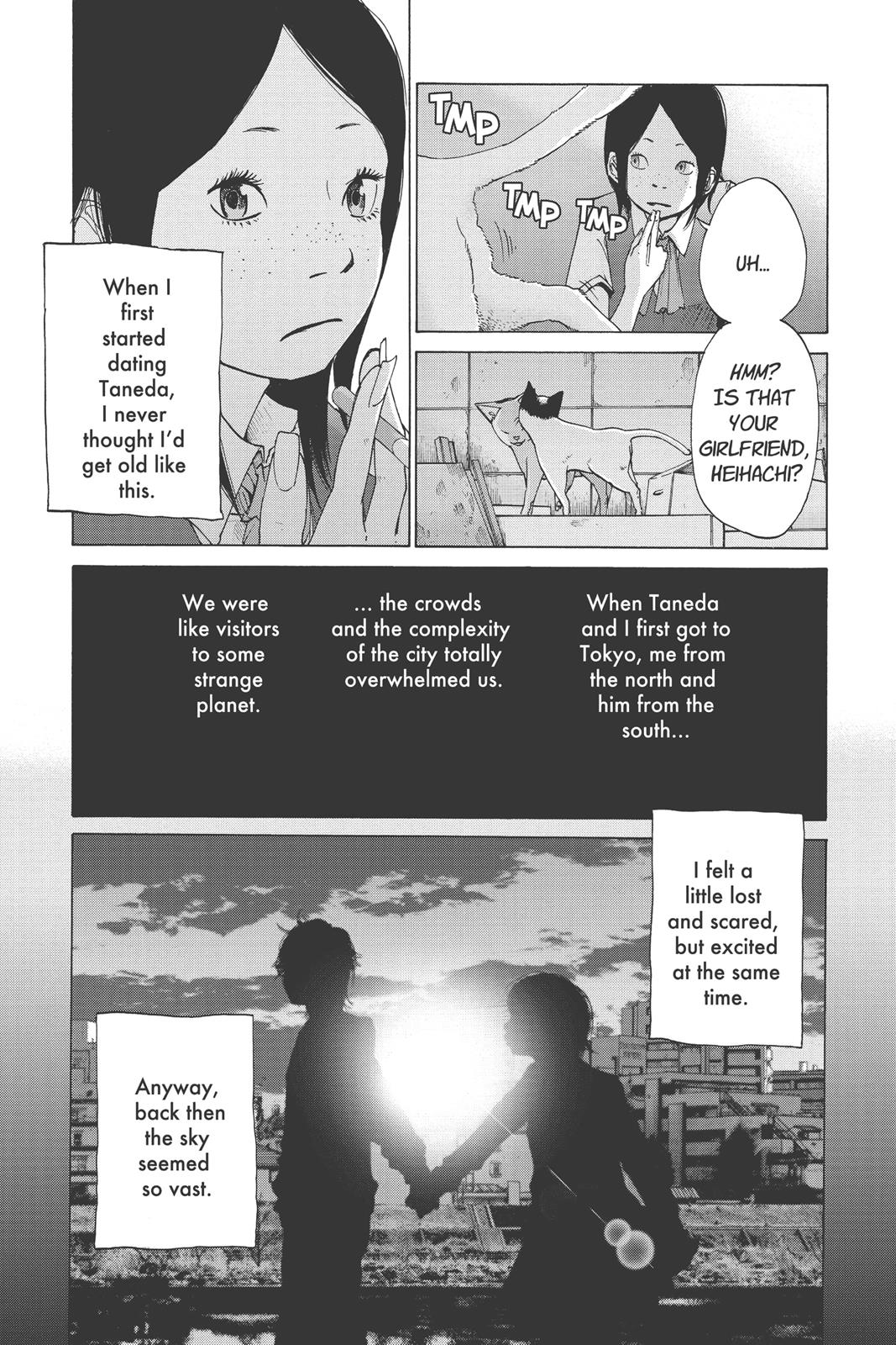 solanin Chapter 1 - Page 14