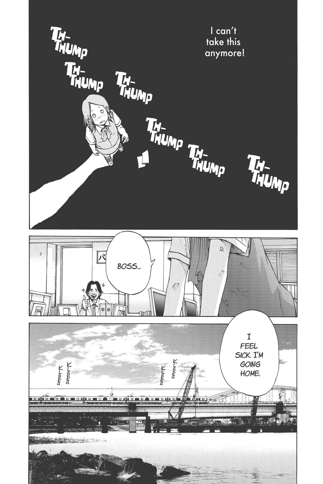 solanin Chapter 1 - Page 17