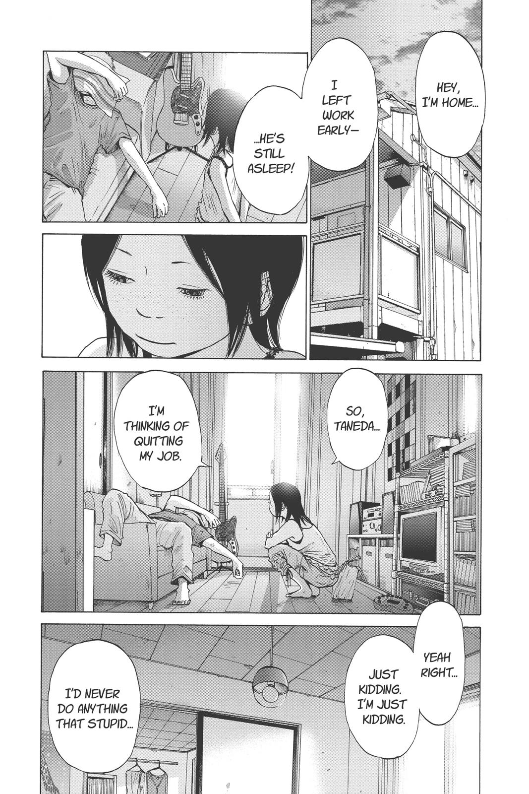 solanin Chapter 1 - Page 18