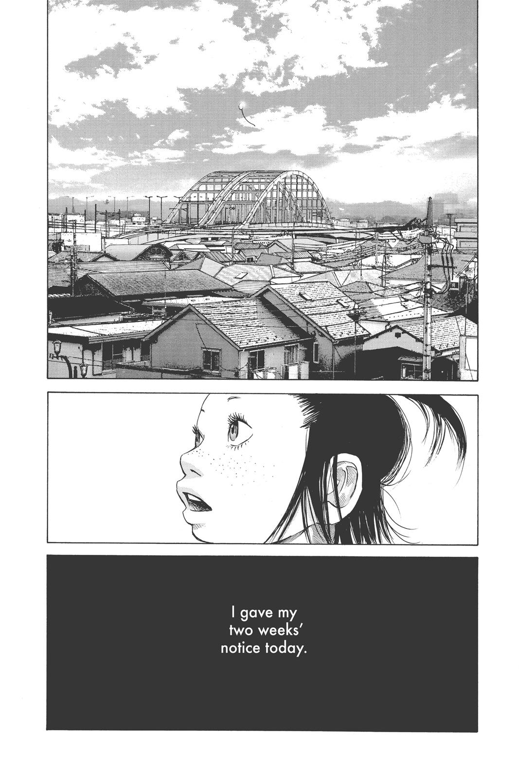 solanin Chapter 1 - Page 23