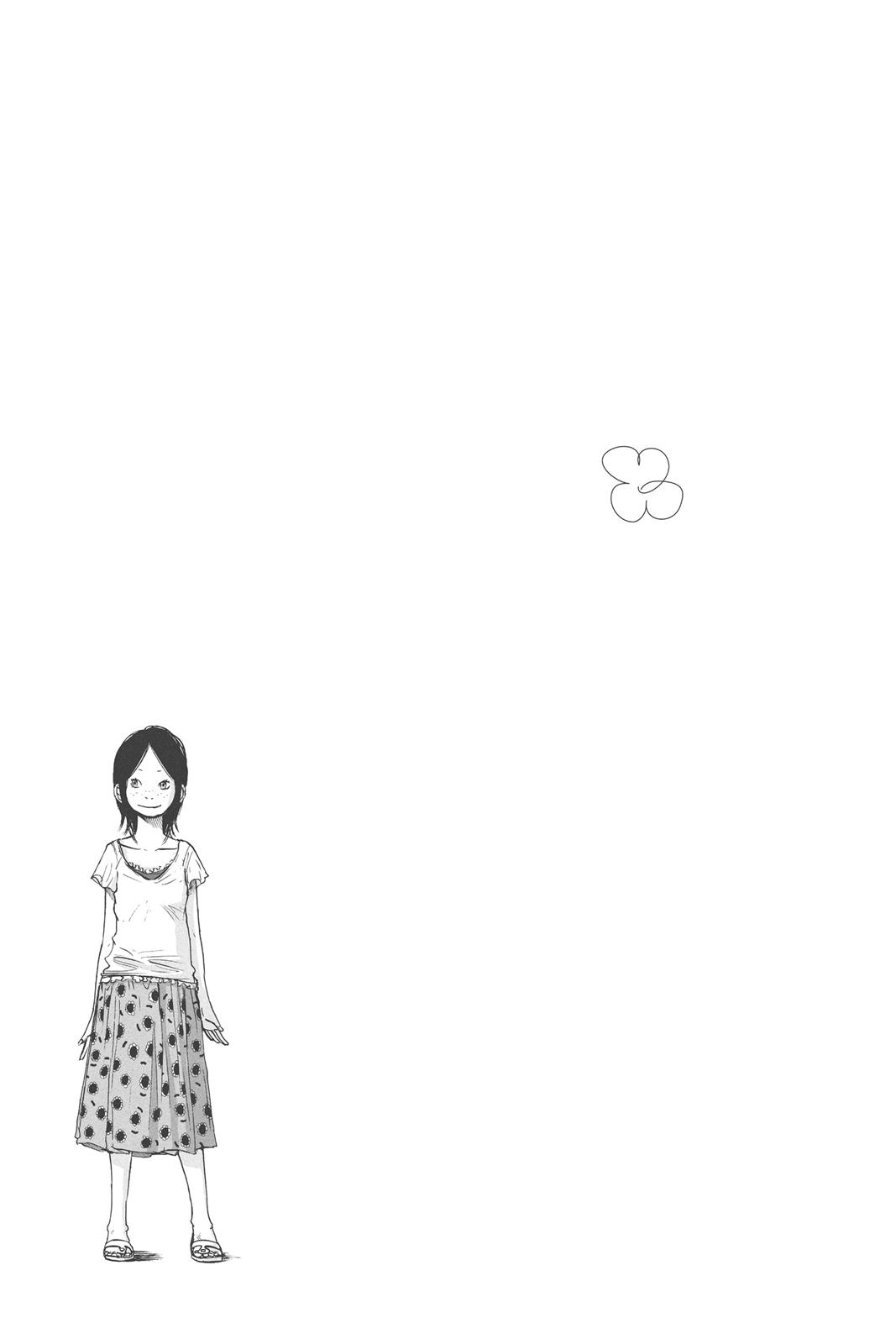 solanin Chapter 1 - Page 24