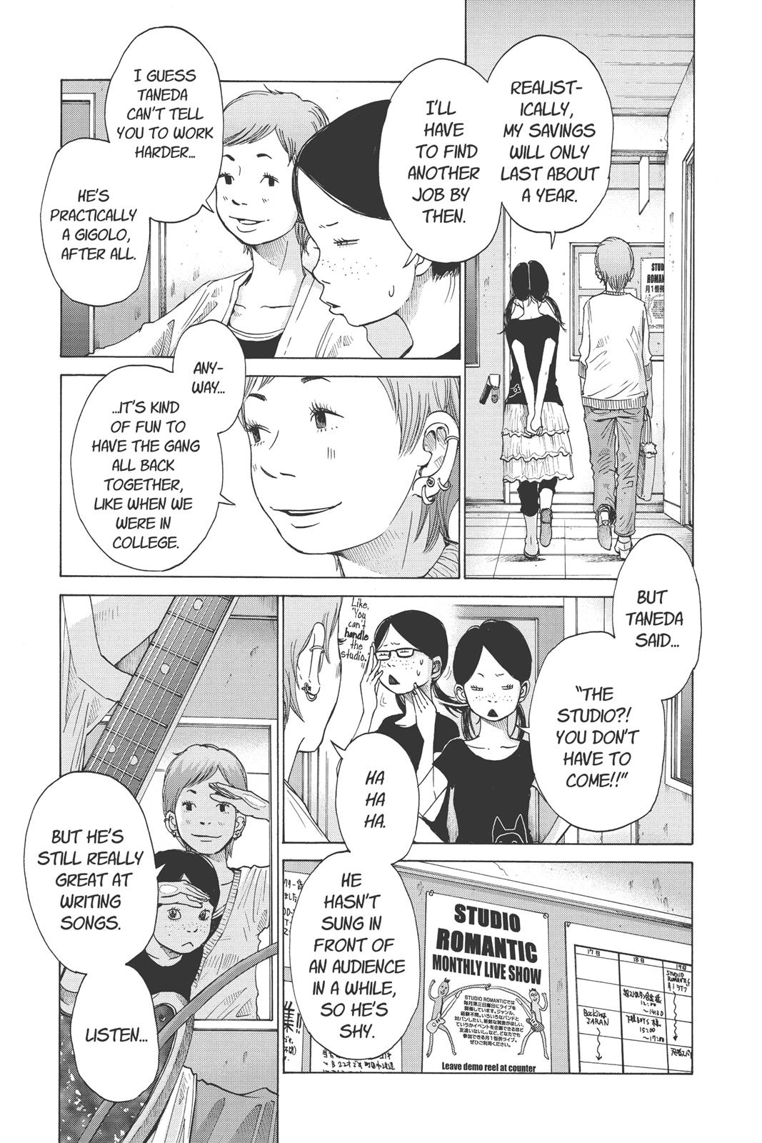 solanin Chapter 2 - Page 7