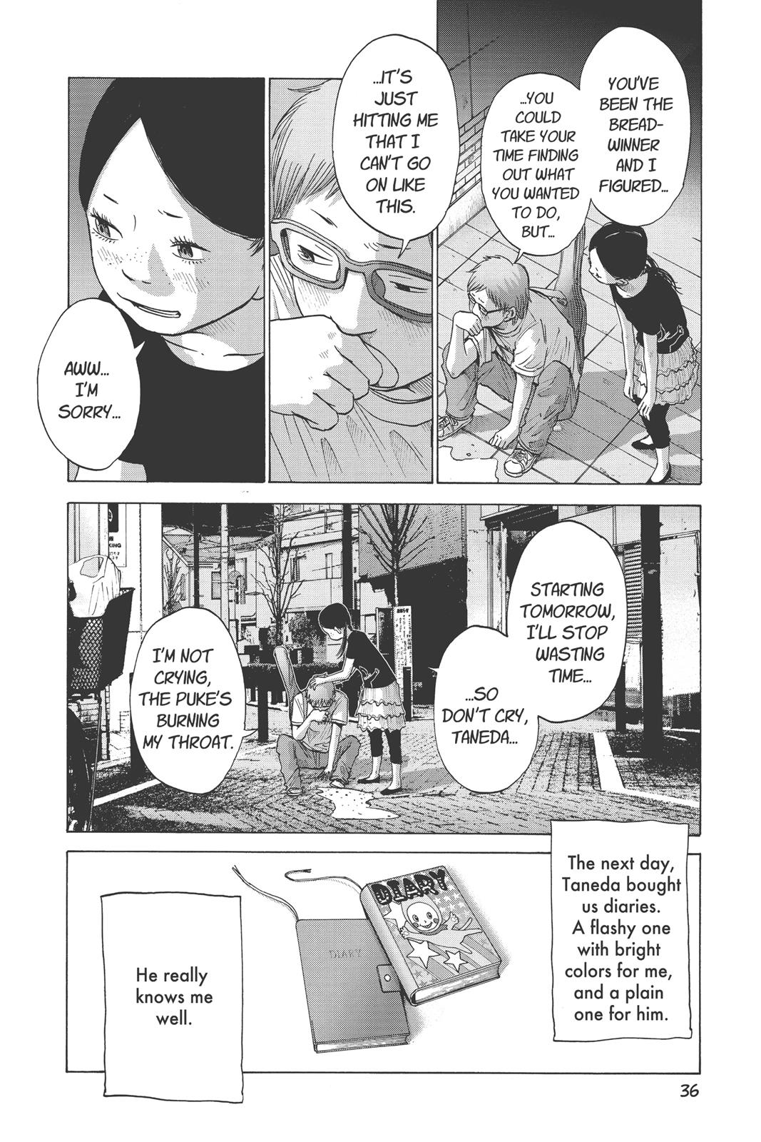solanin Chapter 2 - Page 12