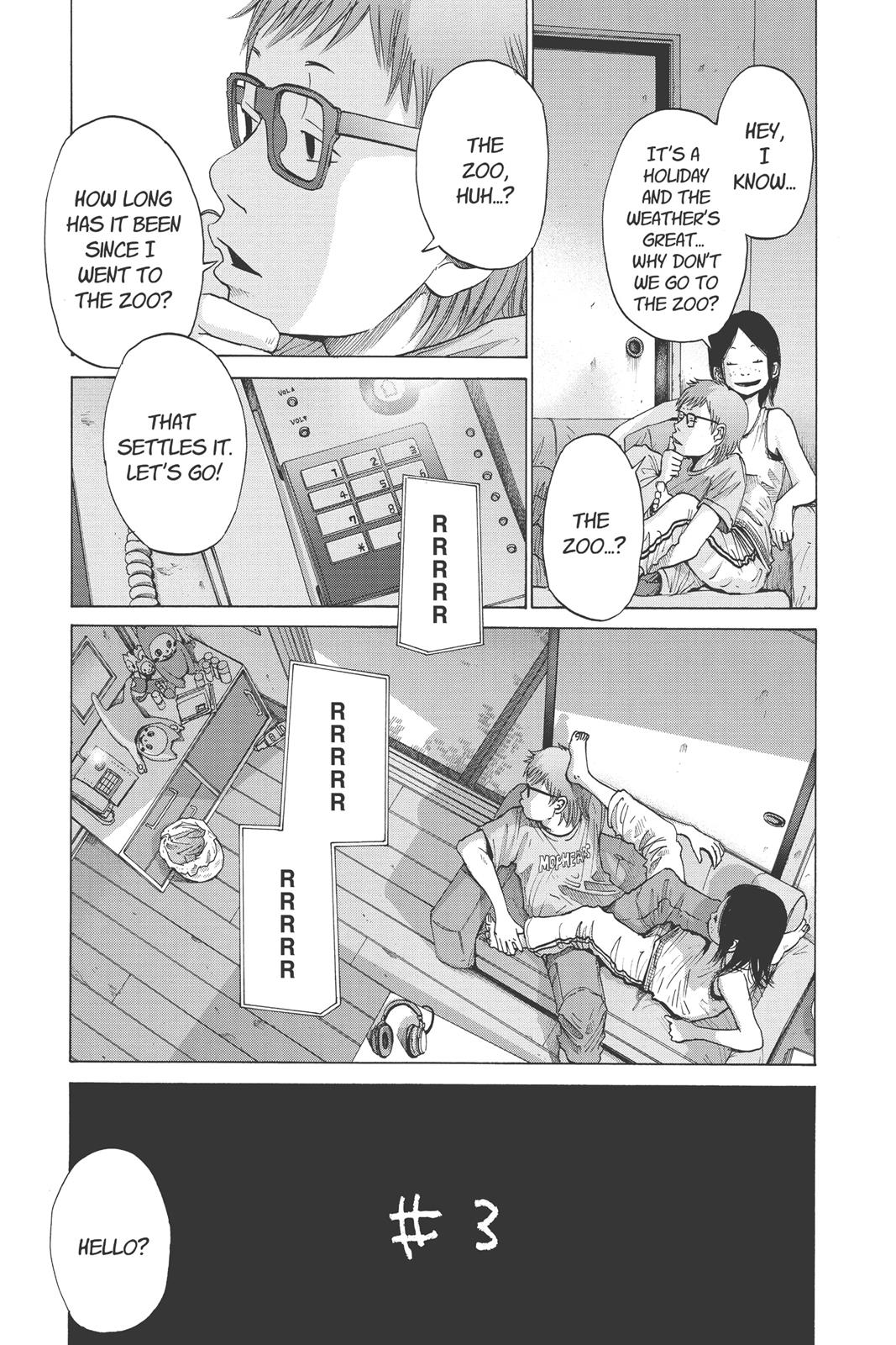 solanin Chapter 3 - Page 3