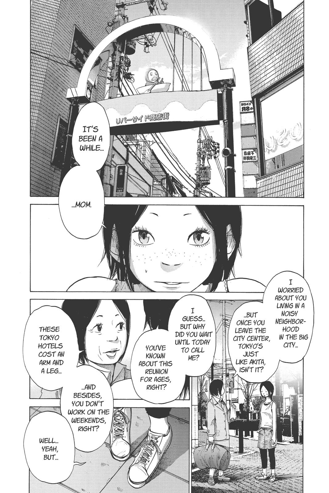 solanin Chapter 3 - Page 4