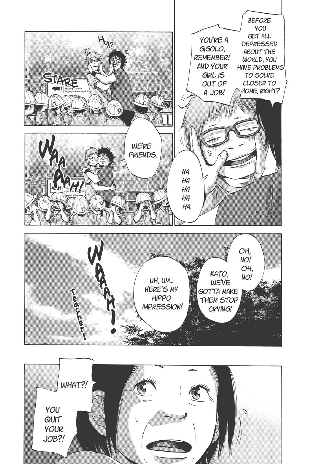 solanin Chapter 3 - Page 9