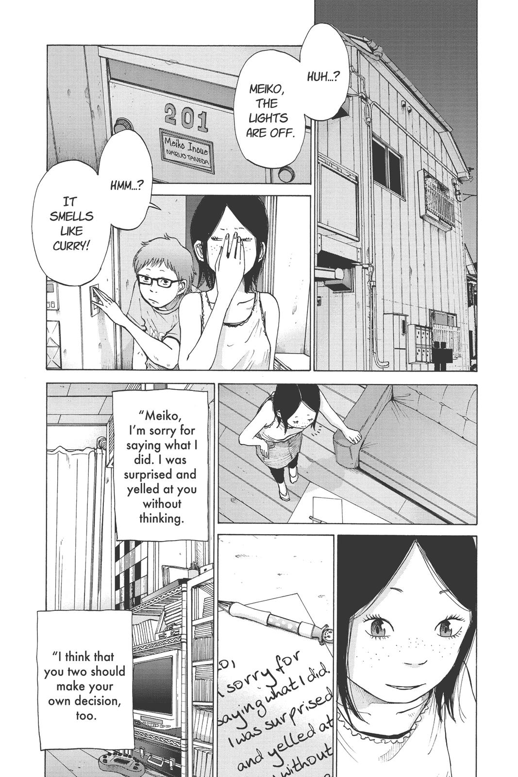 solanin Chapter 4 - Page 4