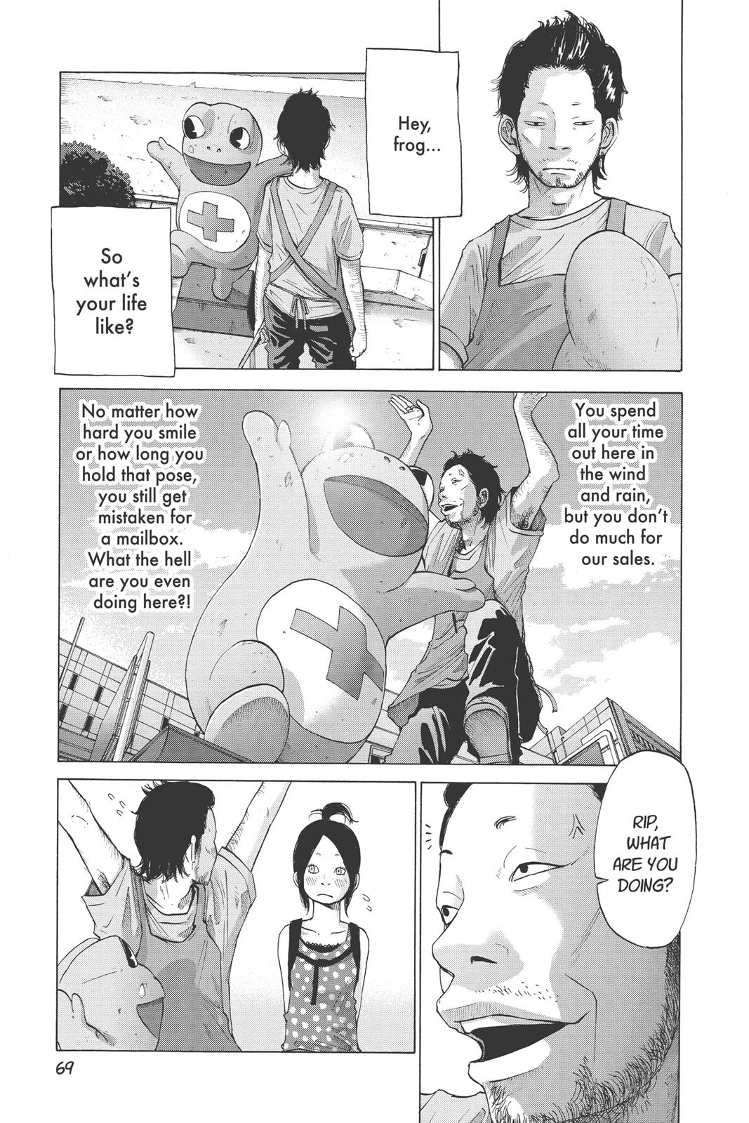 solanin Chapter 5 - Page 3