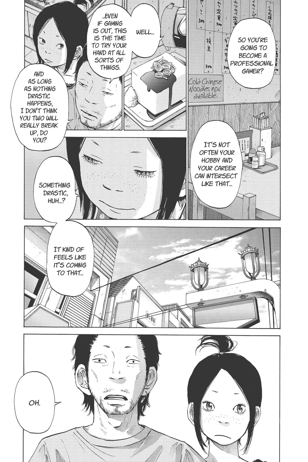 solanin Chapter 5 - Page 5