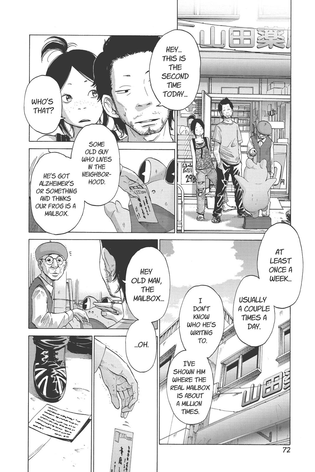 solanin Chapter 5 - Page 6