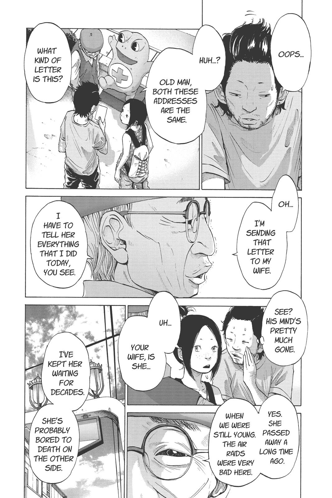 solanin Chapter 5 - Page 7