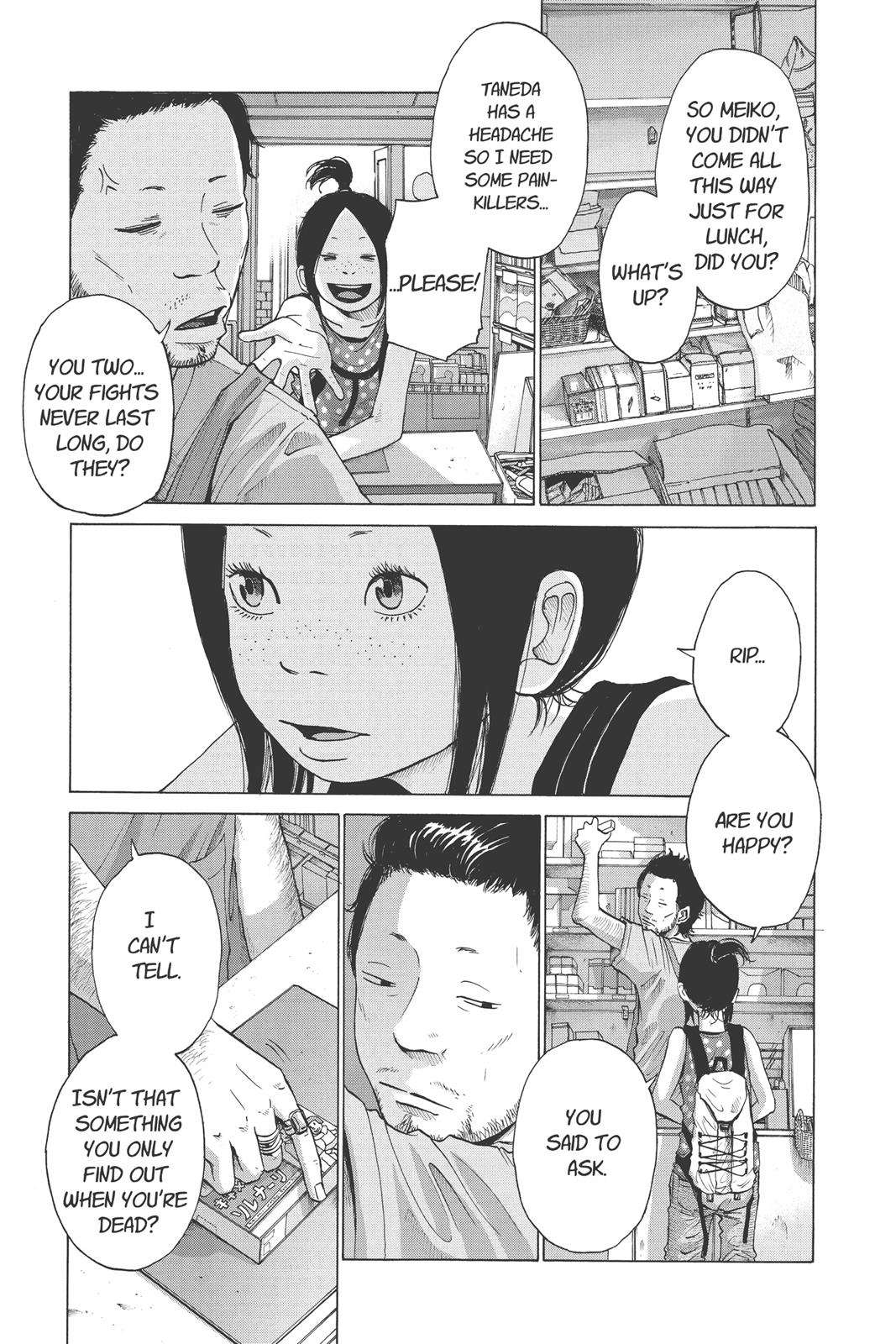 solanin Chapter 5 - Page 9