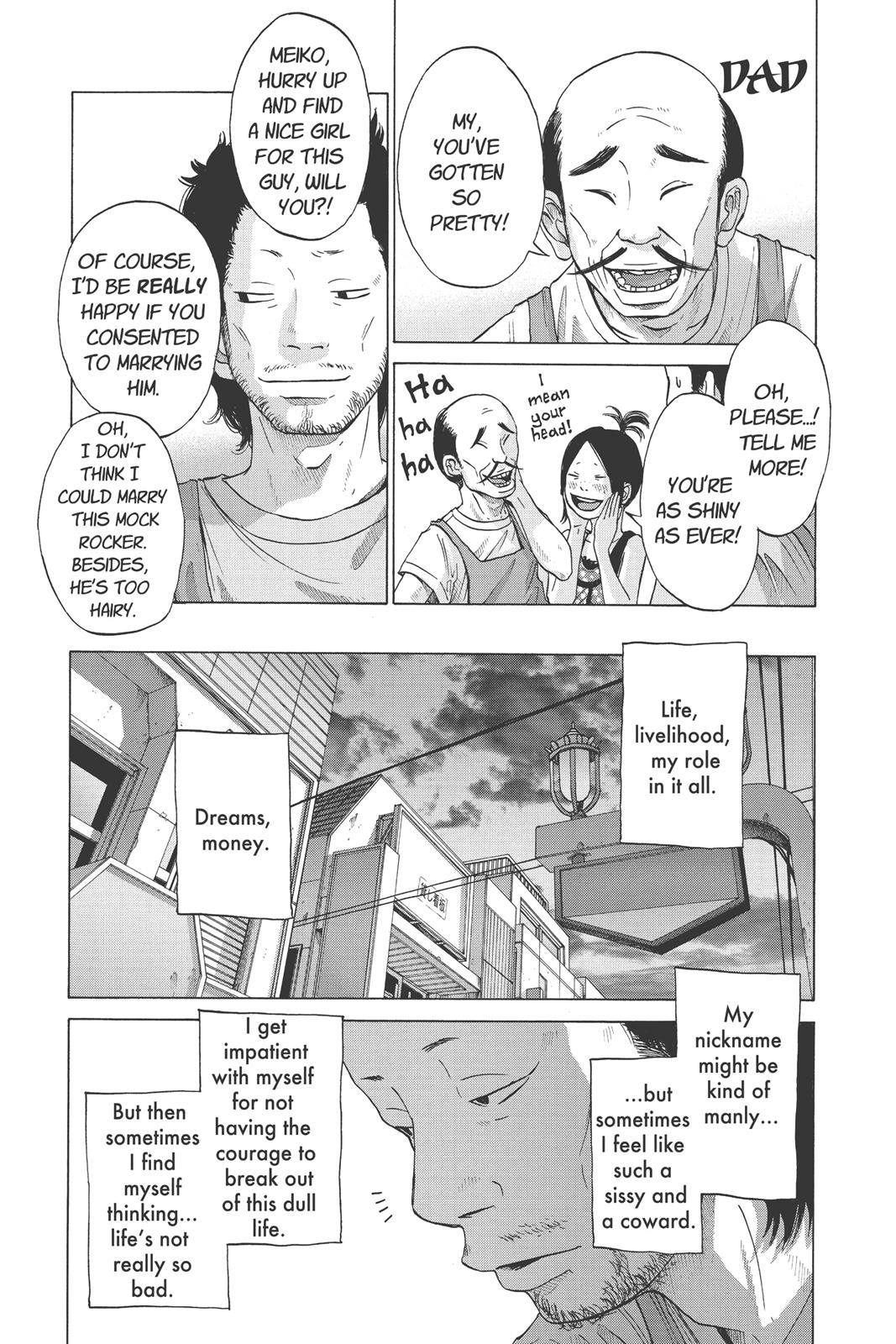 solanin Chapter 5 - Page 11