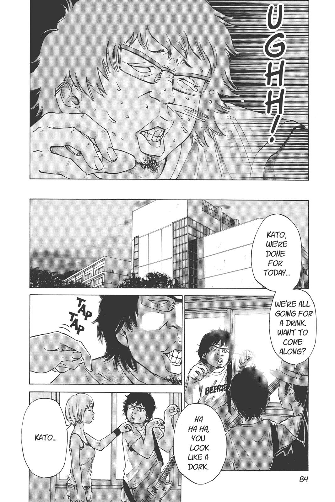 solanin Chapter 6 - Page 4