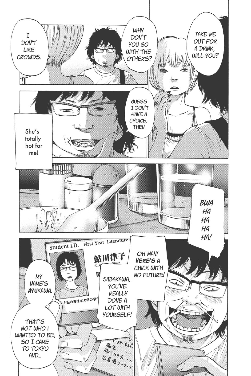 solanin Chapter 6 - Page 5