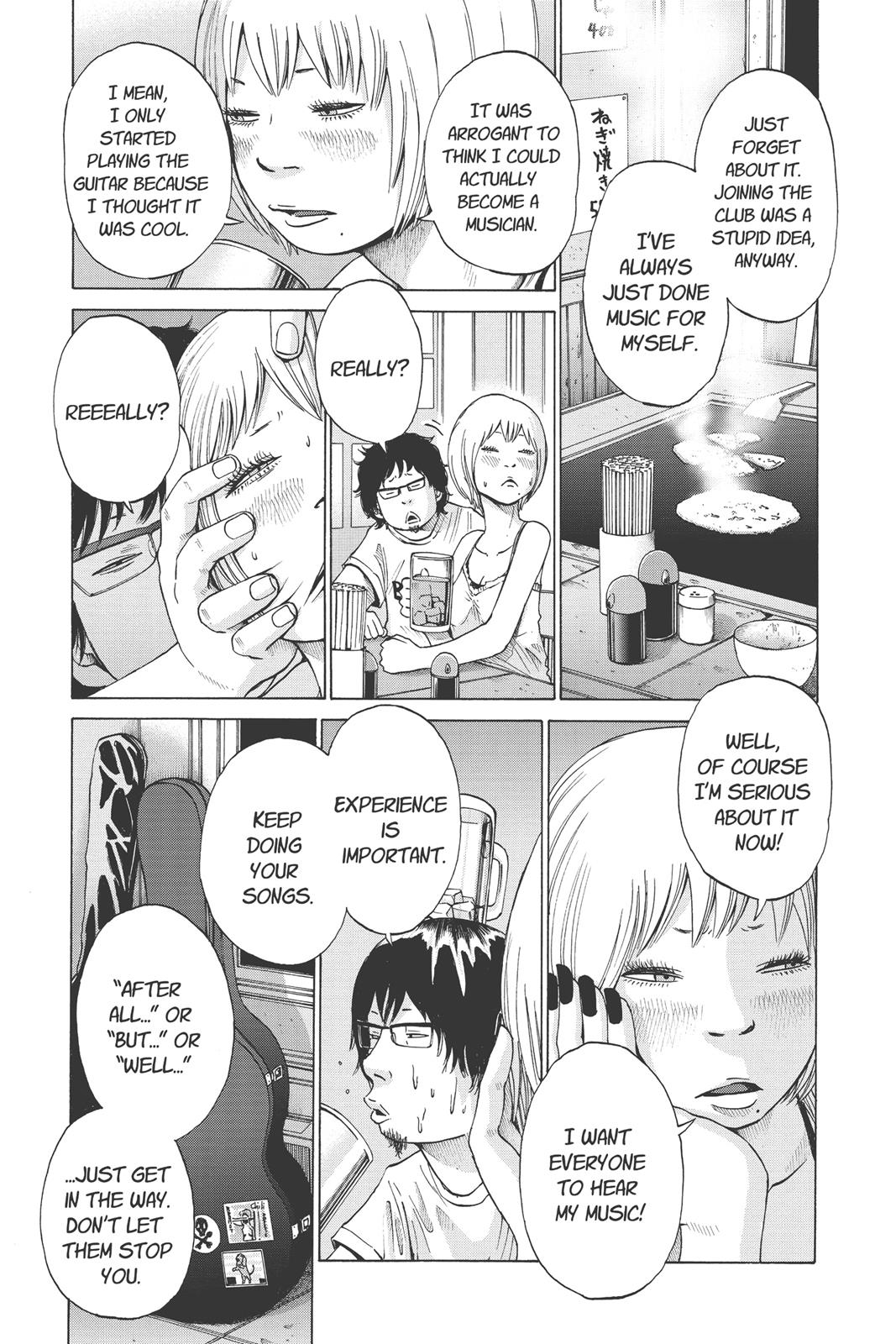 solanin Chapter 6 - Page 7