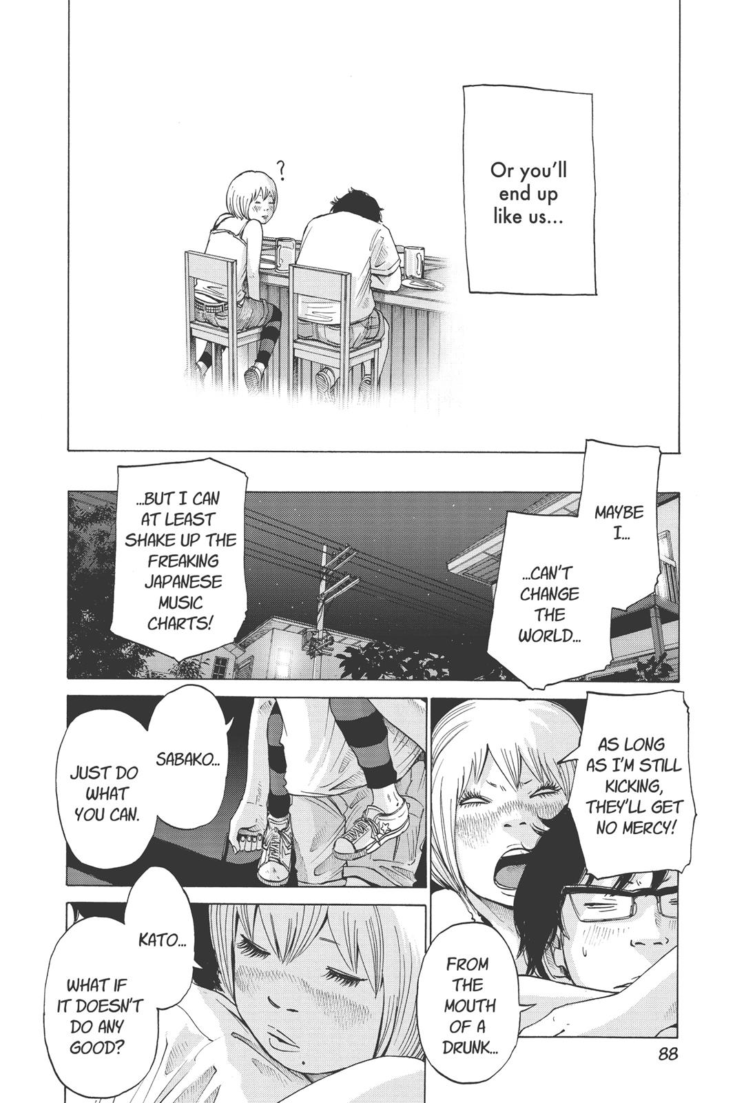 solanin Chapter 6 - Page 8