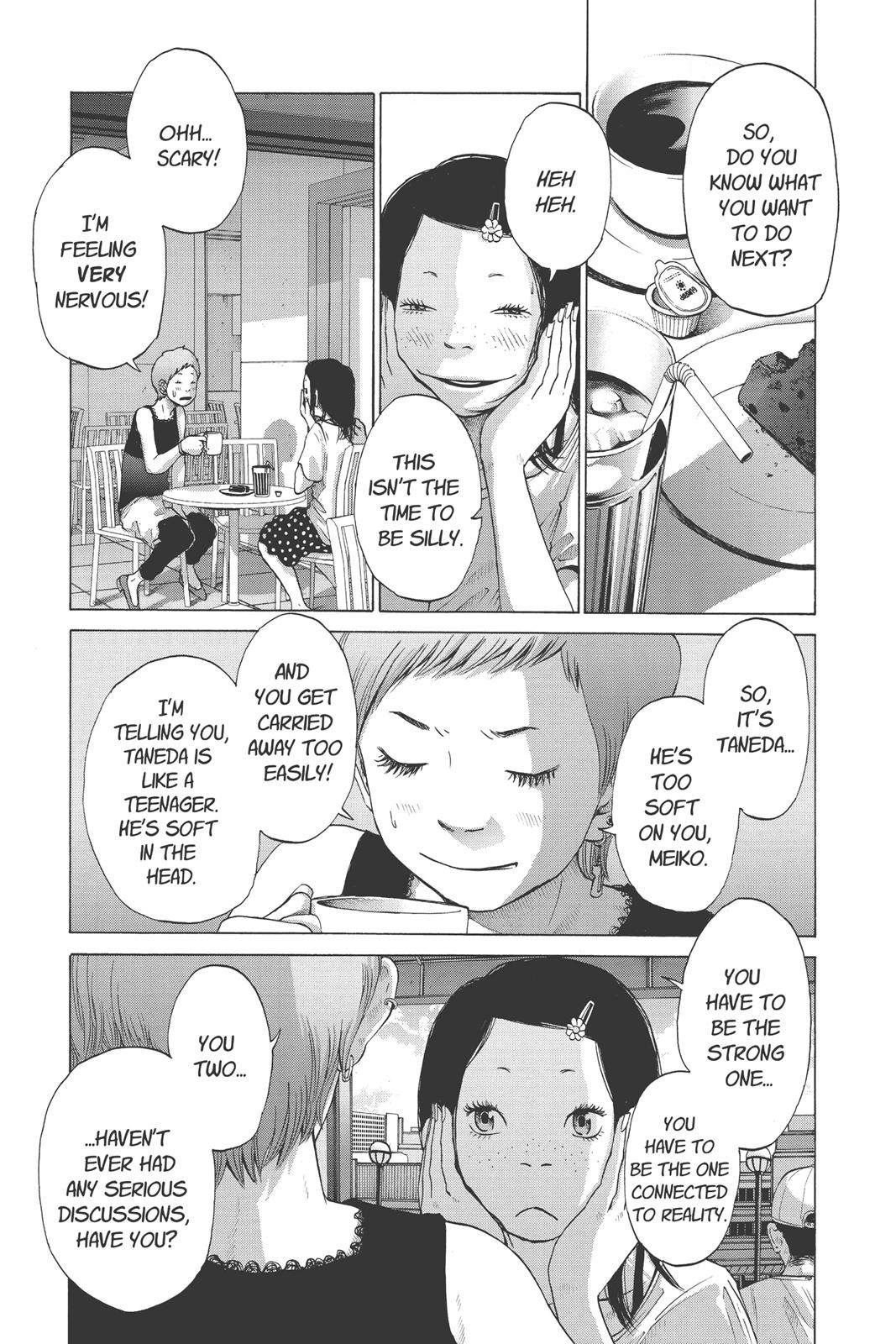 solanin Chapter 7 - Page 5