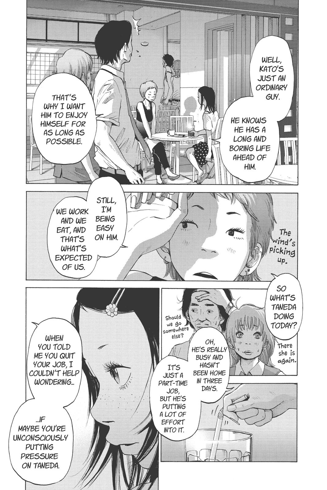 solanin Chapter 7 - Page 7