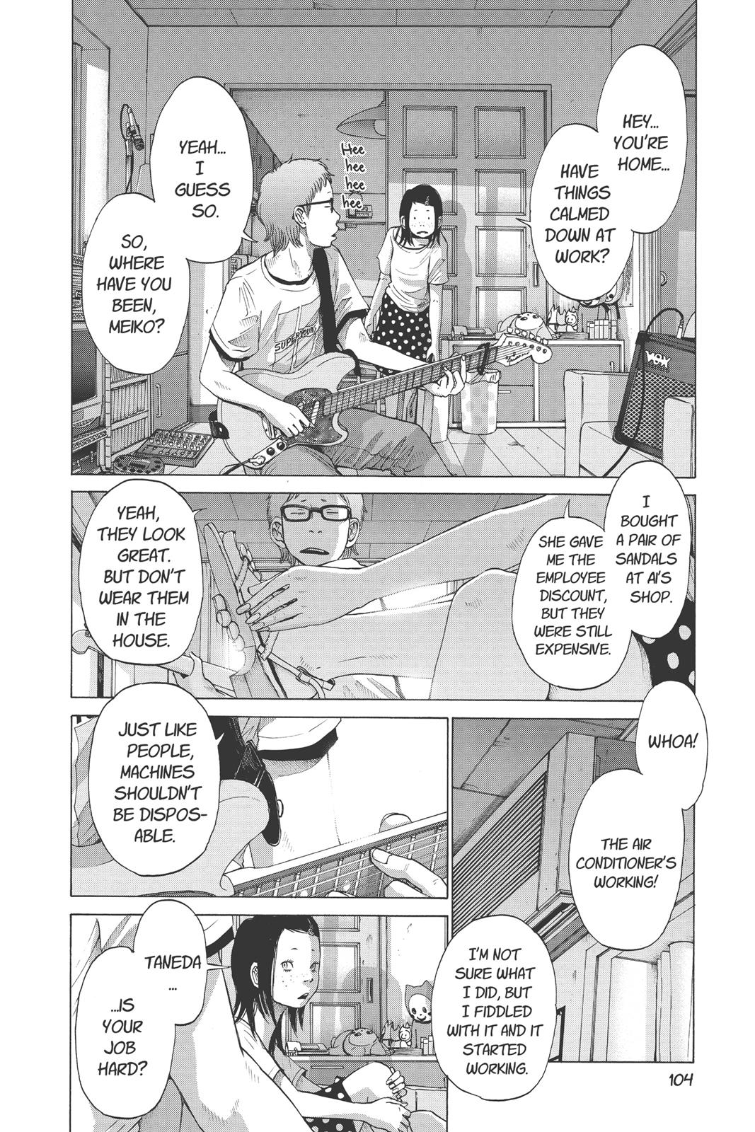 solanin Chapter 7 - Page 10