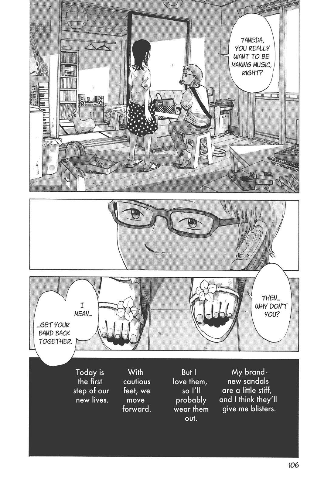 solanin Chapter 7 - Page 12