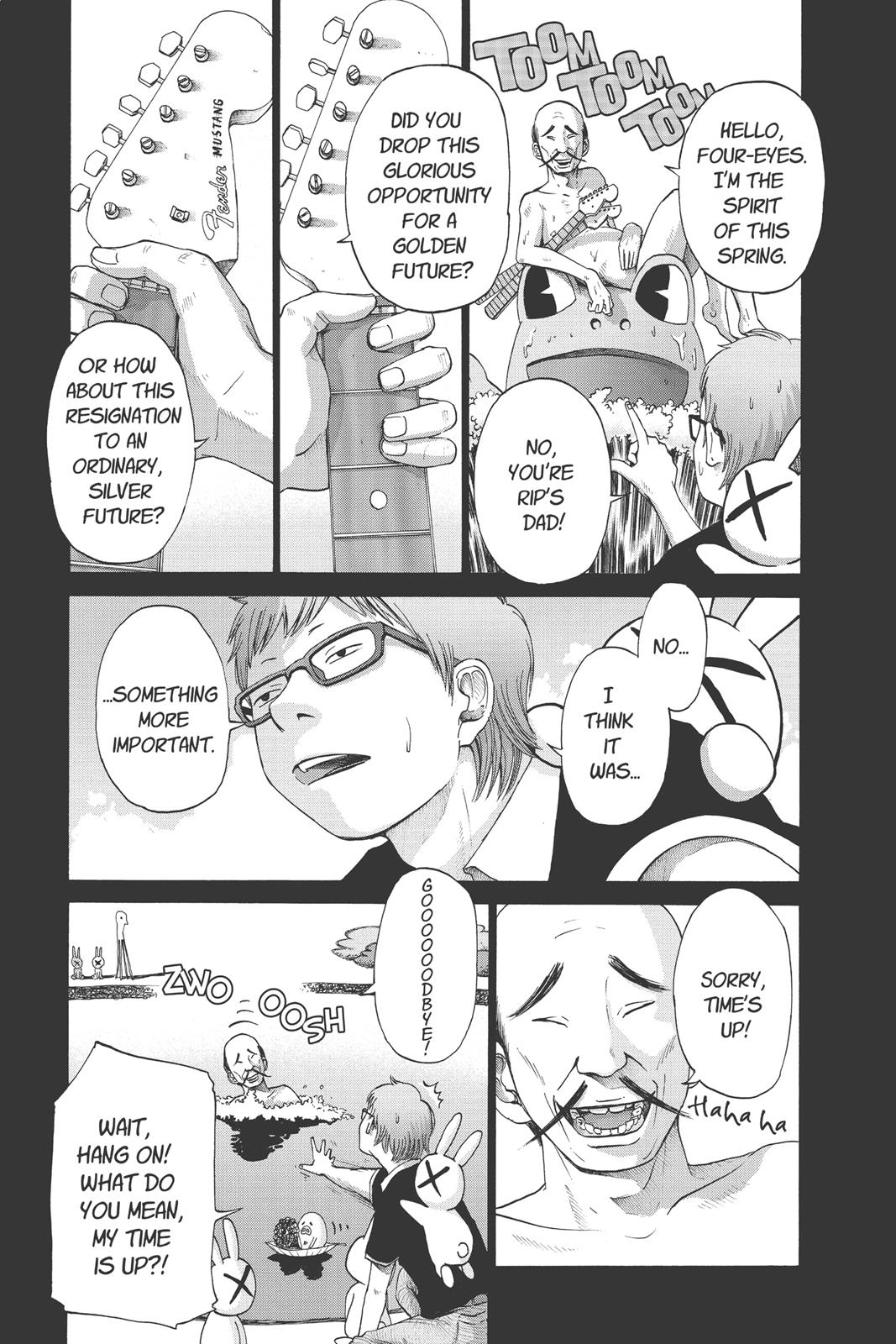 solanin Chapter 8 - Page 3