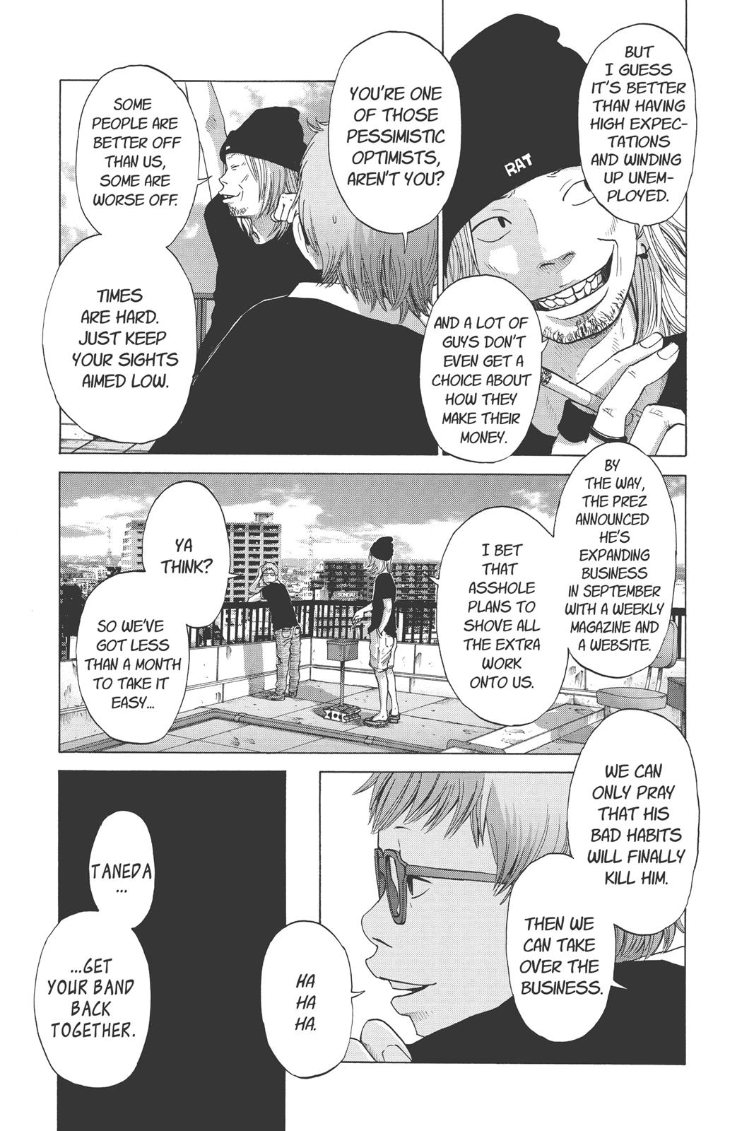 solanin Chapter 8 - Page 5