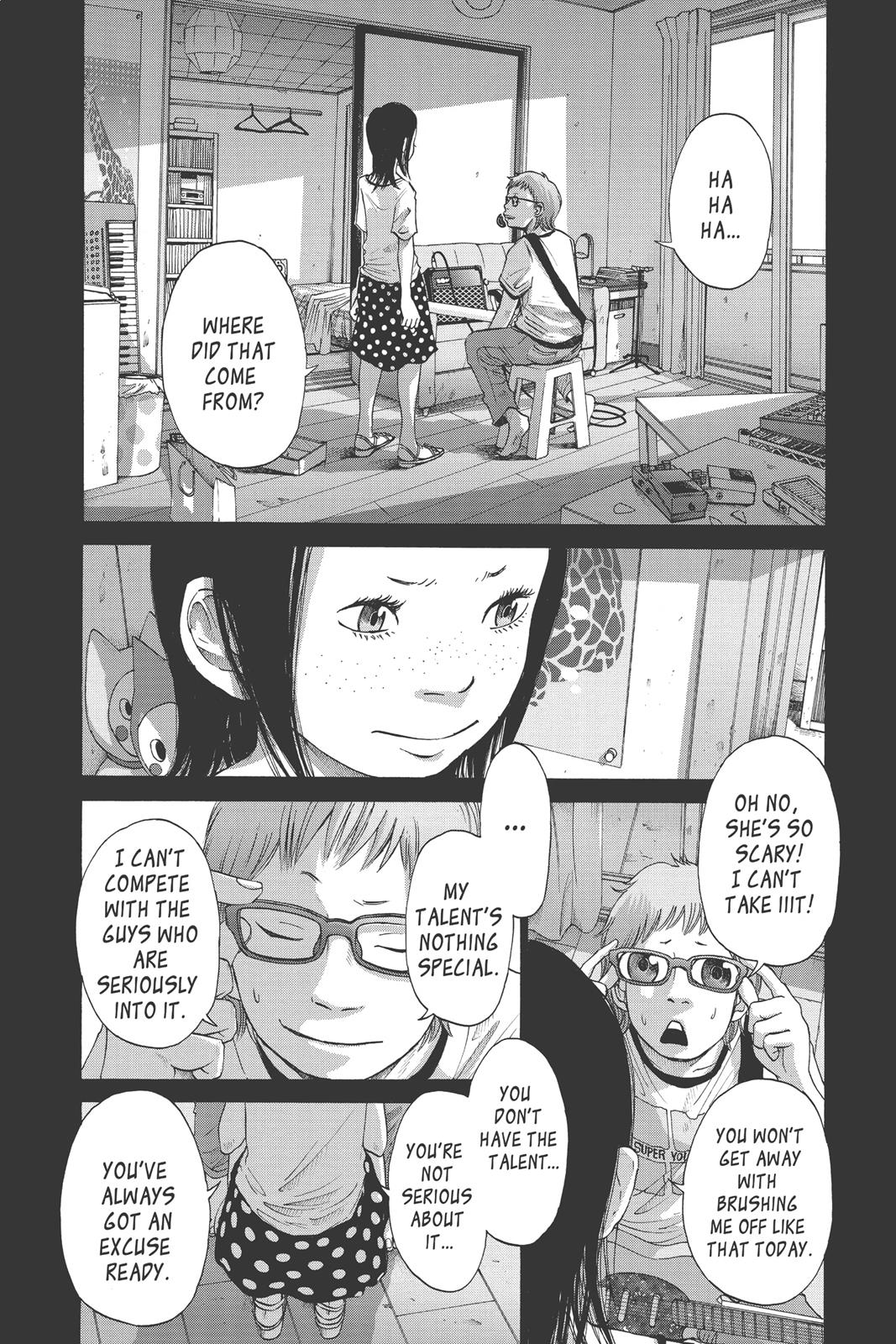 solanin Chapter 8 - Page 6