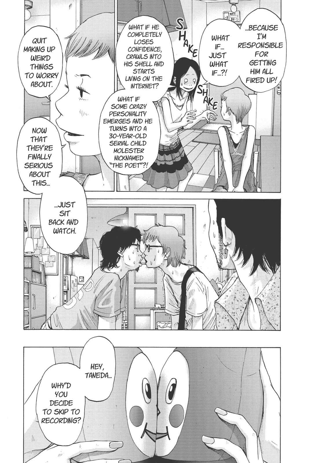 solanin Chapter 9 - Page 3