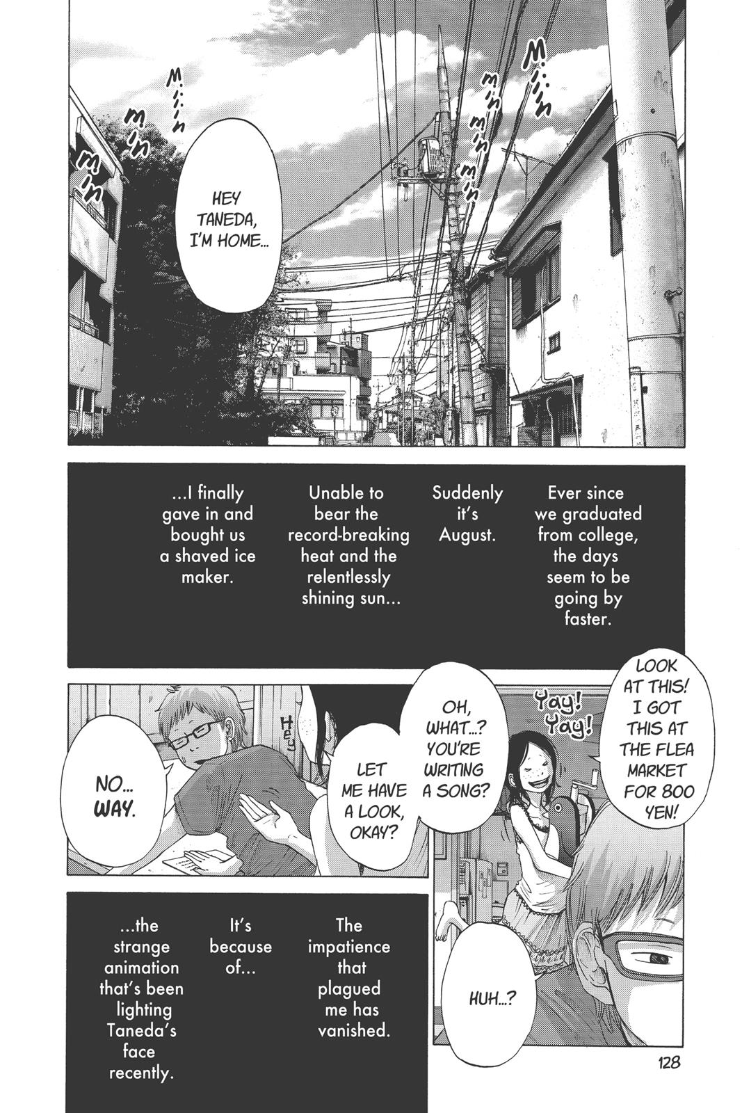 solanin Chapter 9 - Page 6