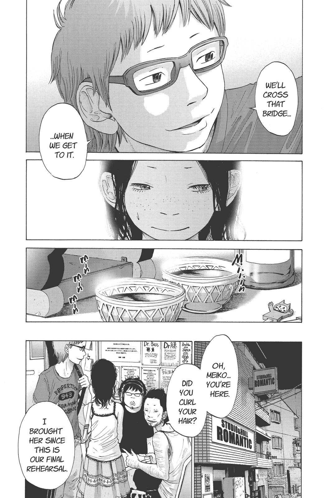 solanin Chapter 9 - Page 9