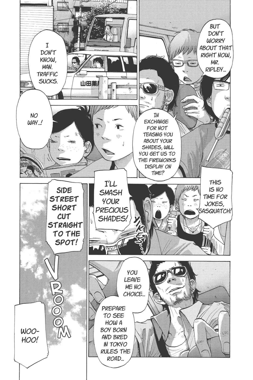 solanin Chapter 10 - Page 3