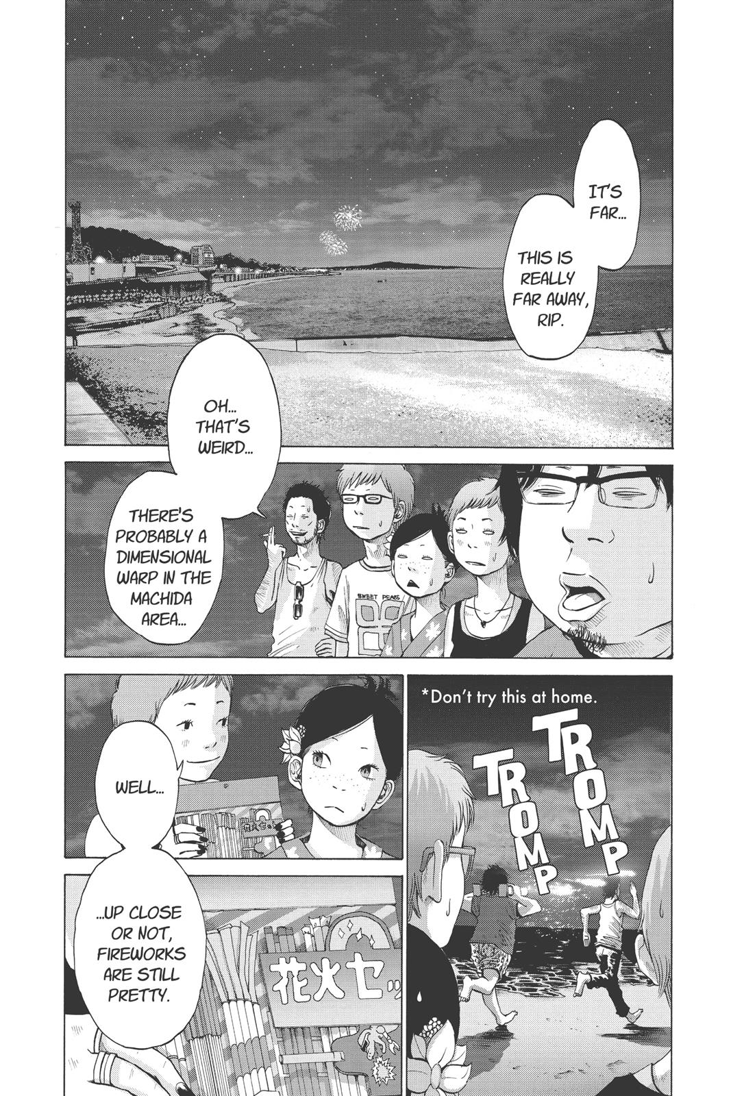 solanin Chapter 10 - Page 4
