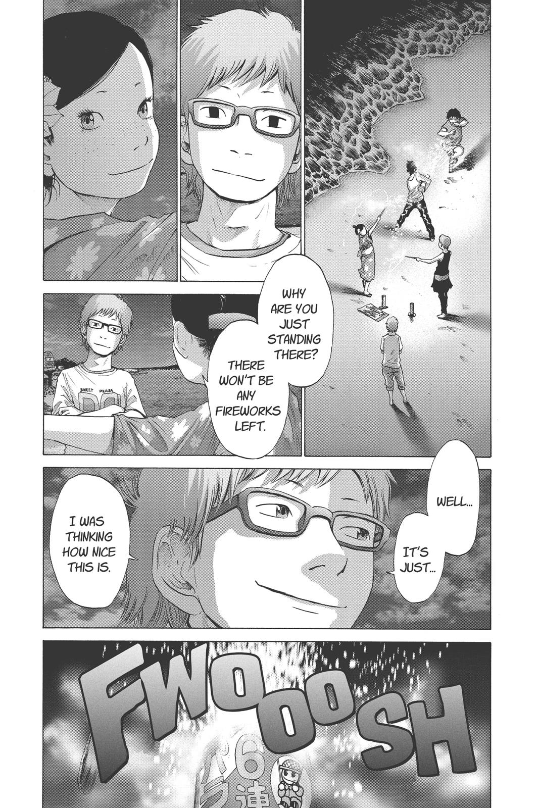 solanin Chapter 10 - Page 5