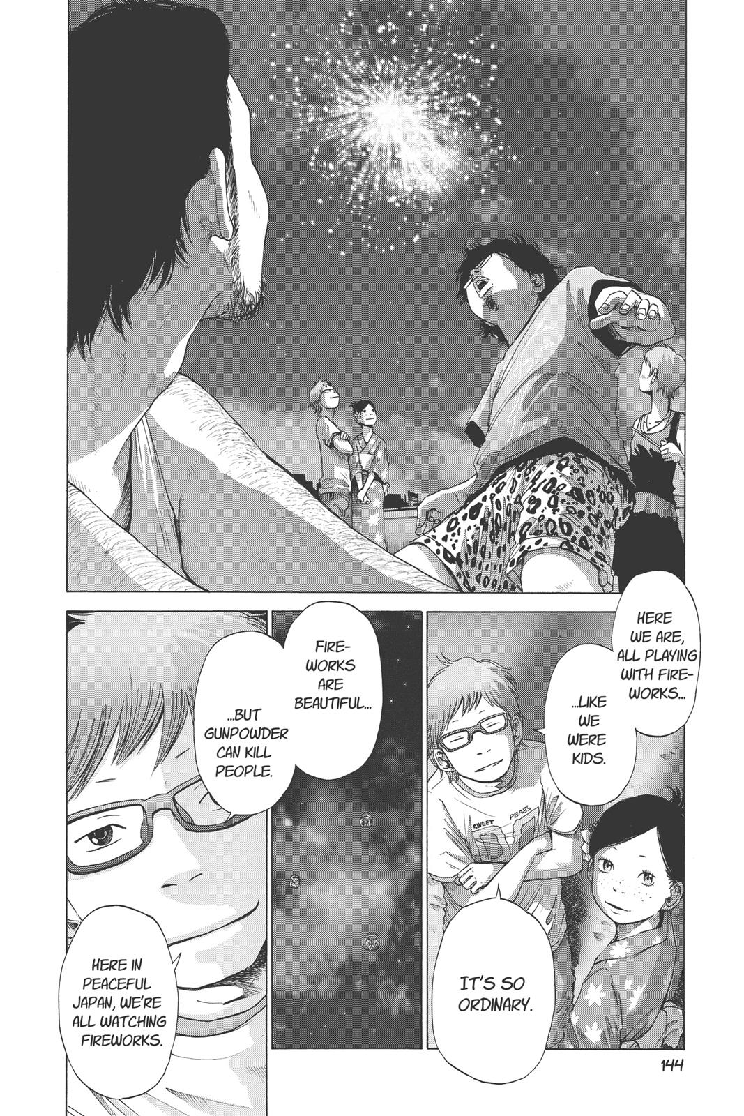 solanin Chapter 10 - Page 6